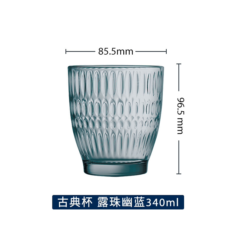 Arcoroc高諾強化グラスレストラン杯ティーカップ耐熱コーヒーカップジュース飲料カップ|undefined