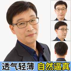 メンズウィッグ　フルヘッドセット　人毛　ハンサム　若見え　中高年向け　ショートヘア　卸売　散髪
