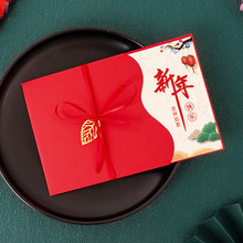 新年贺卡高级定制元旦商务公司祝福员工感谢卡创意金属叶感恩卡片