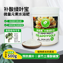 �a��G�~���a�F�پG�~΢��Ԫ��ˮ�ܷʻ���ֲ���߲��A���S�~�I�BҺ