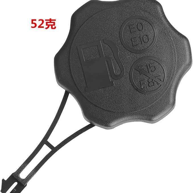 Briggs Stratton Bailitong 594061 крышка топливного бака Cap-fuel tank