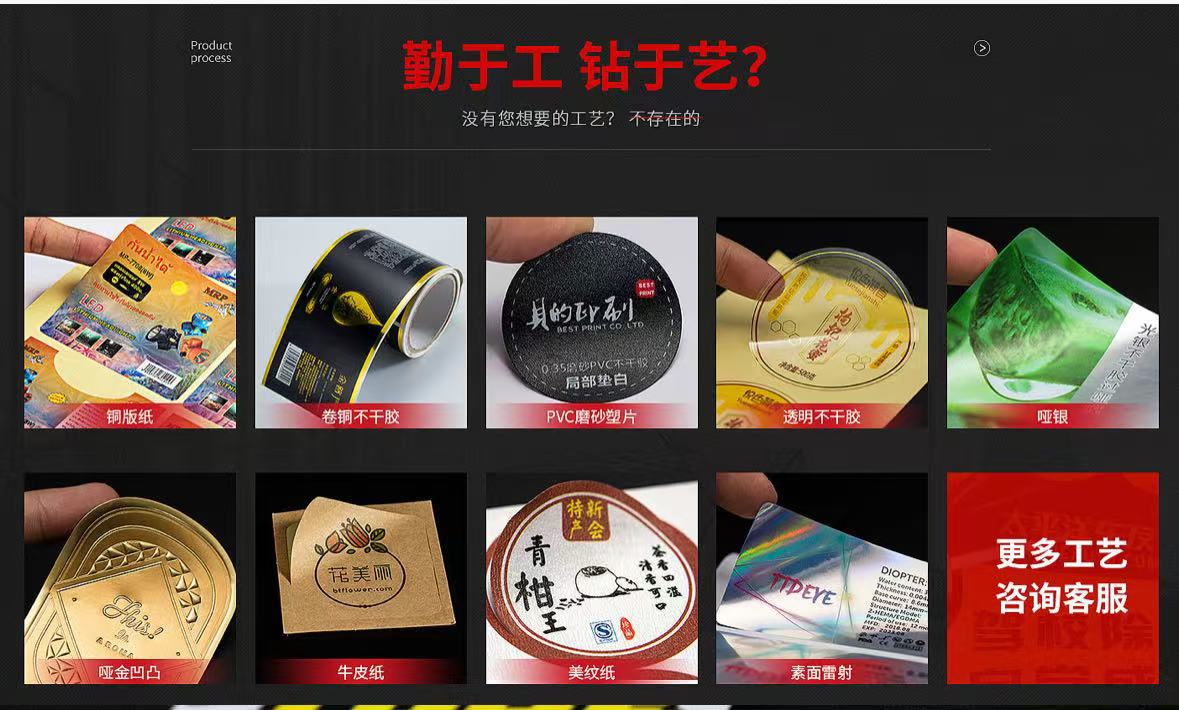 微信图片_20250312144325