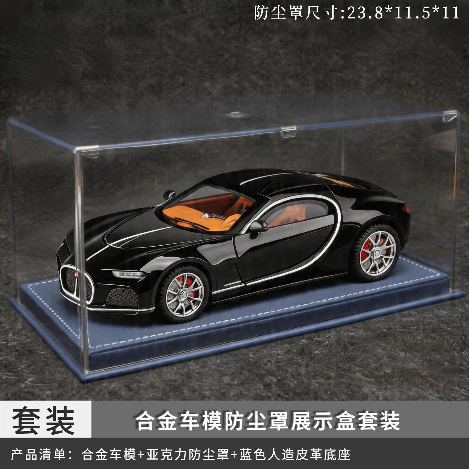 Modelo de coche de aleación Bugatti Atlantic 1:24, juguete para niños, modelo de coche con sonido y luz realistas, venta al por mayor en Chenghai image 17