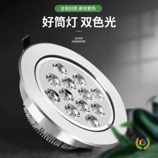 ?led���3W�컨��Ͳ���^����5W7W12wţ�۟�Ƕ��ʽ�͏d��픿ן���