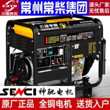 ���Ͱl늙C15ǧ�߼��õ�����10KW����220V�p늉�12KW���~380v����