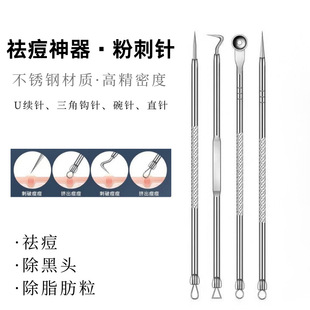 ���ⲻ�P䓷۴��Ę���坍����ߺ��^�]�ڿ��Ǿ��������h����