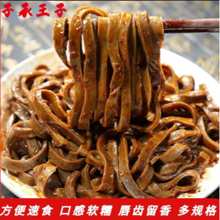 ���uߦ��Ƥ�׷۽M�������ŵ���ʳ����ʳƷ�Ї��������