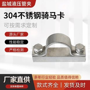 304���P��T�R�� �Ӻ��R�����ι܊A 4492��׼ ���װ�̶����Wķ��
