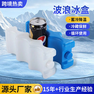 �{�����F؛ֱ�l��600ml���˱��мӺ�עˮ����ĸ������̰�����