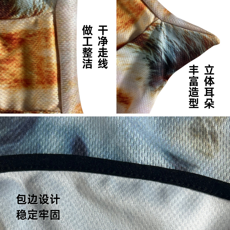 Transfronterizos 3D patrón de animales cara Gini máscara solar al aire libre extraña sombrero de agua protector de cara impresa digital cubierta de cabeza