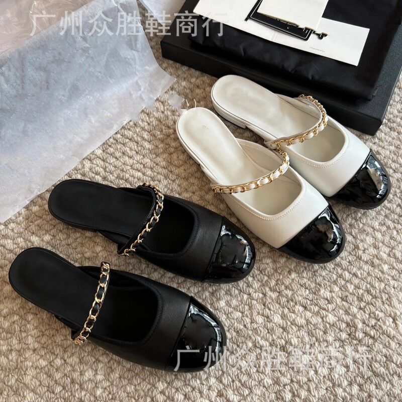 High Version of Small Fragrant Style Baotou Slippers for Women Flats Bottom Color Matching Chain Half Slippers for Women Casual Versatile One-Leg Baotou Slippers