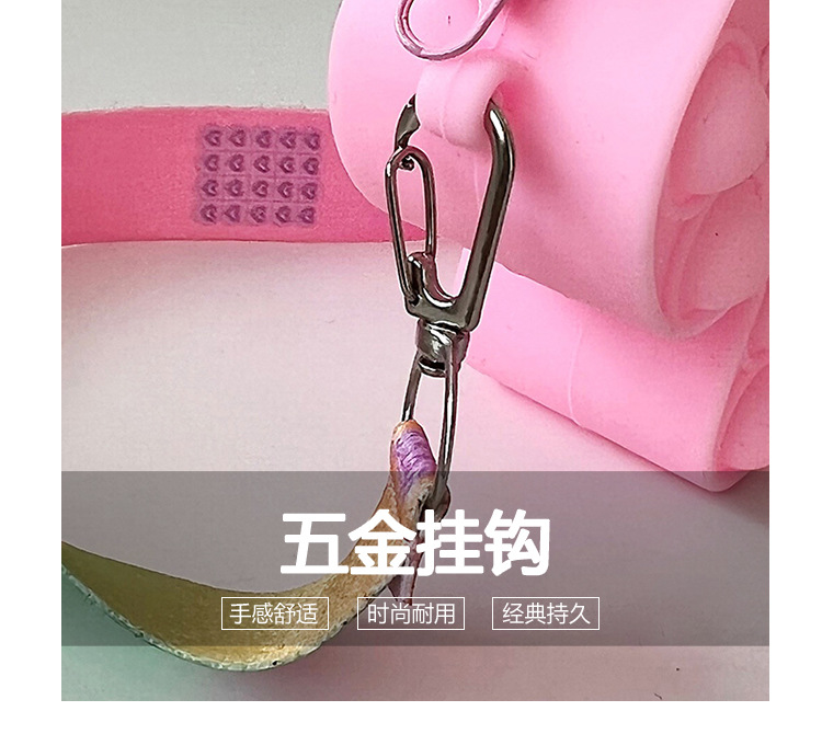 Cross-border new product: Unicorn Rat Extermination Pioneer Coin Purse, Cartoon Silicone coin Purse, mini crossbody bag, storage bag undefined