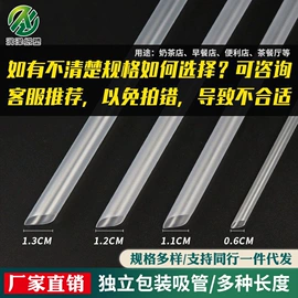 一次性塑杯;一次性纸杯;杯盖