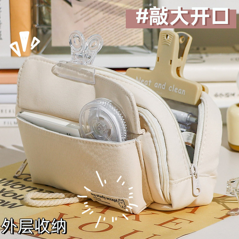 高颜值文具袋ins风大容量铅笔盒高颜值收纳文具盒 小学生文具笔袋|undefined