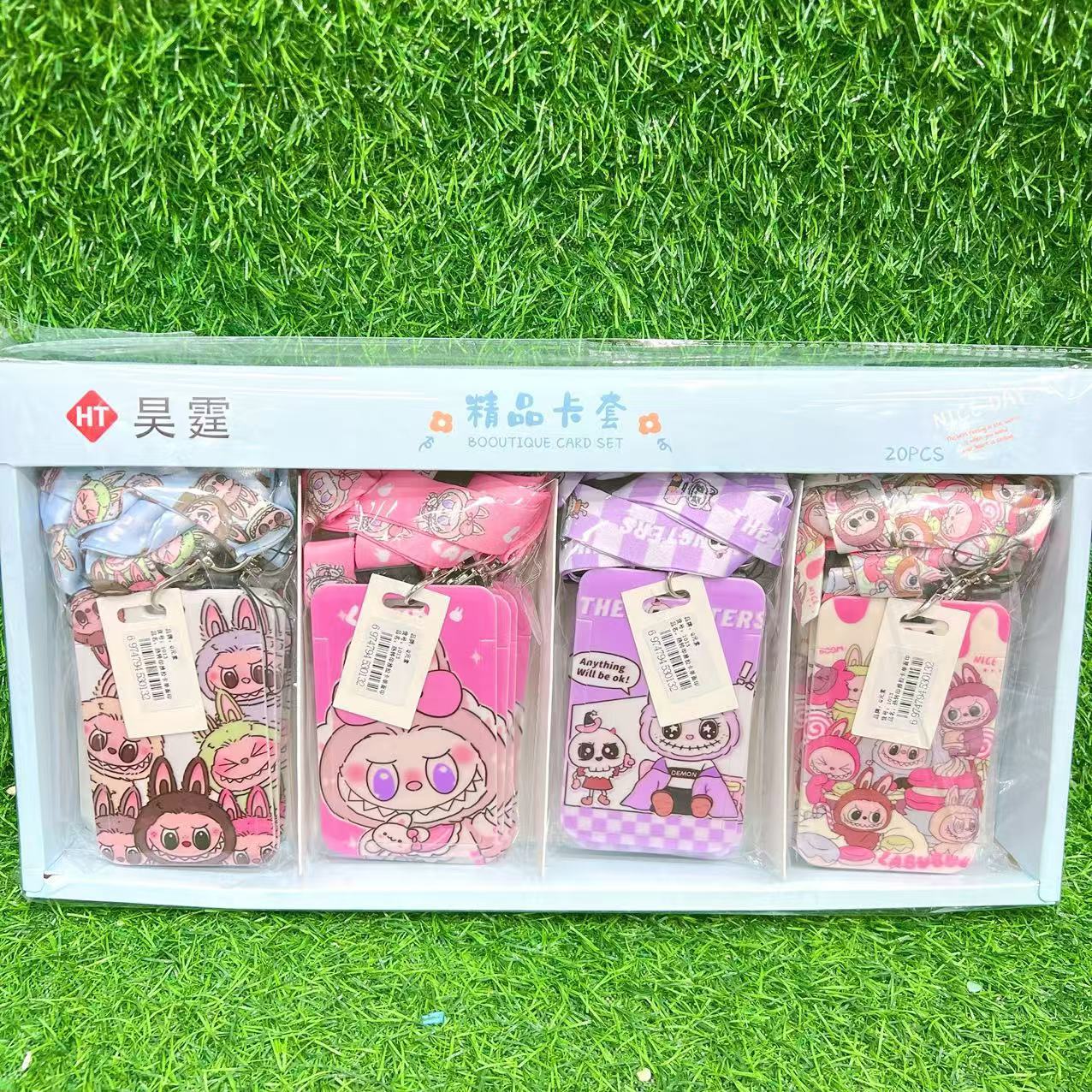潮流拉布布学生推拉卡套接送饭卡公交校园证件工作证可爱厂牌地铁