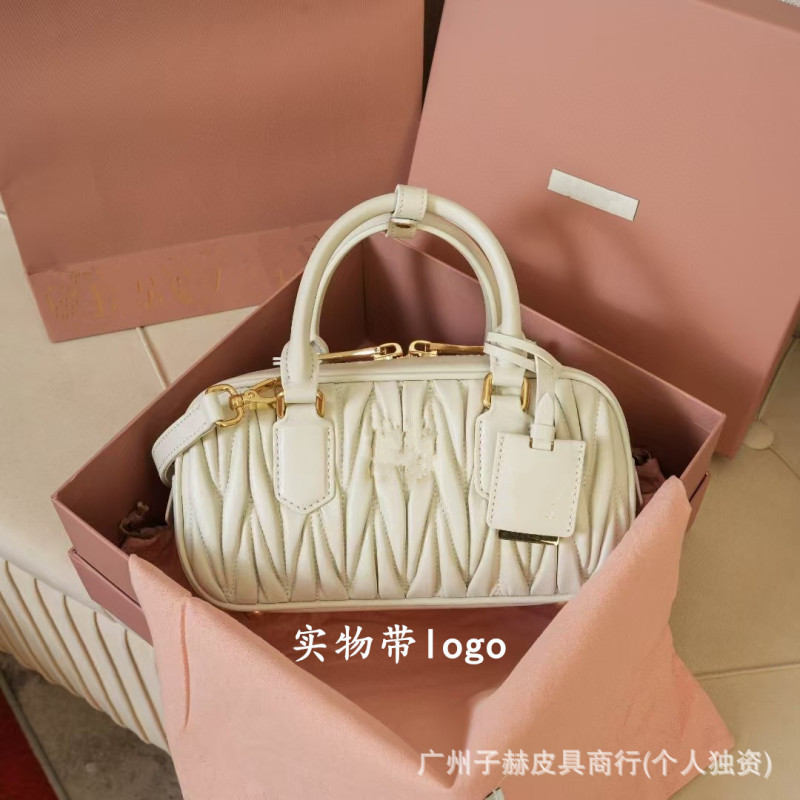 原厂Miu系女包Arcadie羊皮皱褶保龄球小方包波士顿手提单肩斜挎包|undefined