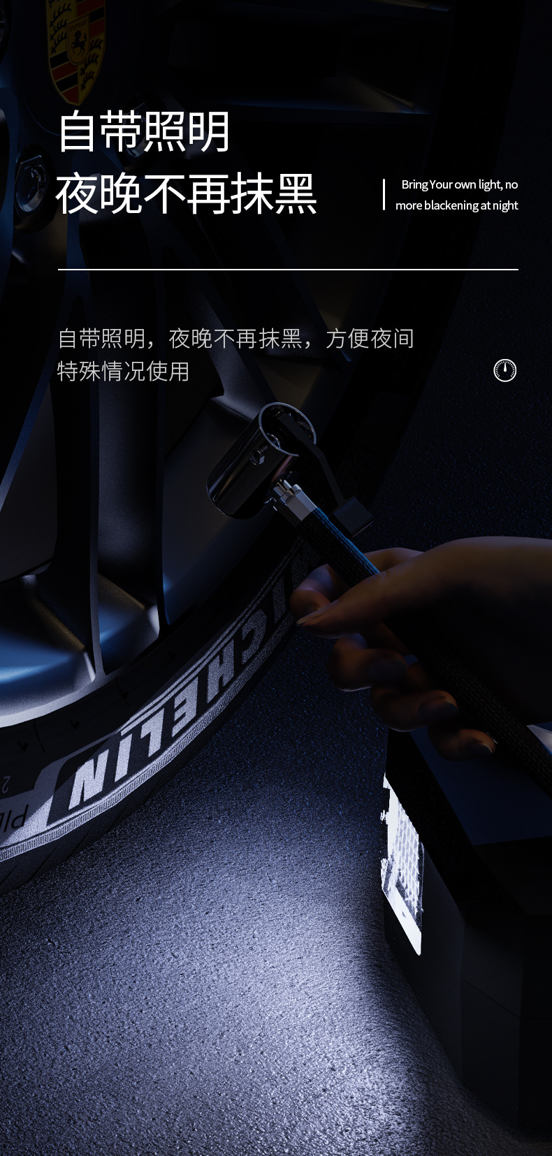 Automobile air pump portable intelligent digital display air pump small hand-held car air pump inflator high power