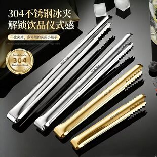 304���P䓱��A�������K�A���Ǳ���ˮ��С�A�ӏN��������ʳʳƷ�A