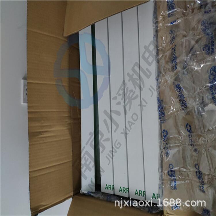 推荐销售日本ARROW三色灯ACVPB-12MR 价格优惠 海外直邮