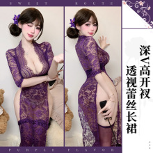 紫色辣妹连衣裙女后妈包臀紧身性感御姐裙子修身套装新款纯欲长裙