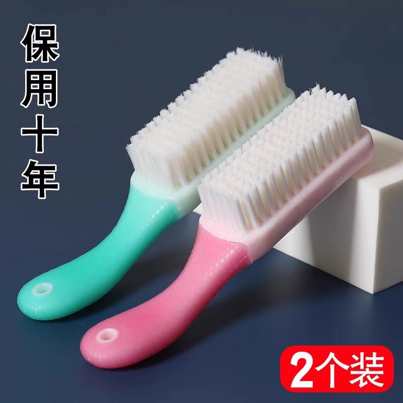 Shoe Brush Shoe Washing Brush Soft Wool Household Shoe Washing Brush Shoe Artifact Washing Clothes Shoes Special Cleaning Brush