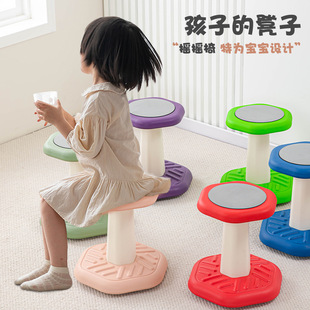 New children's sensory training swing chair indoor home chair kindergarten balance non-slip stool rocking chair