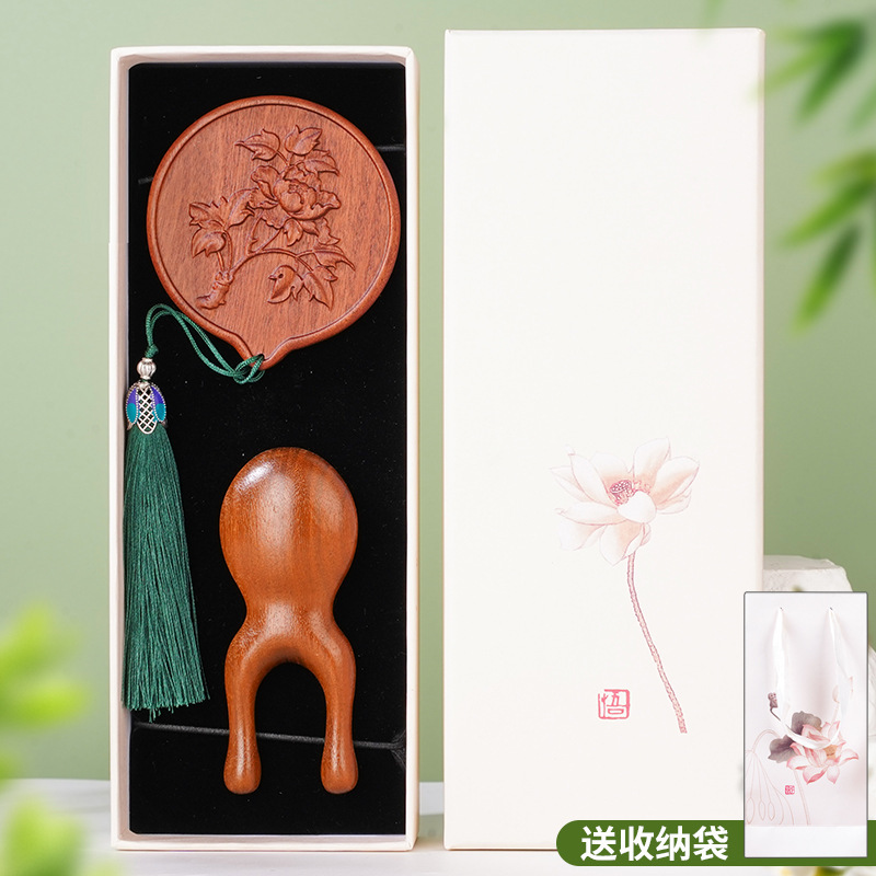 中国风荷花鱼檀木按摩梳五指梳子礼盒高级感送老师长辈妈妈伴手礼|undefined