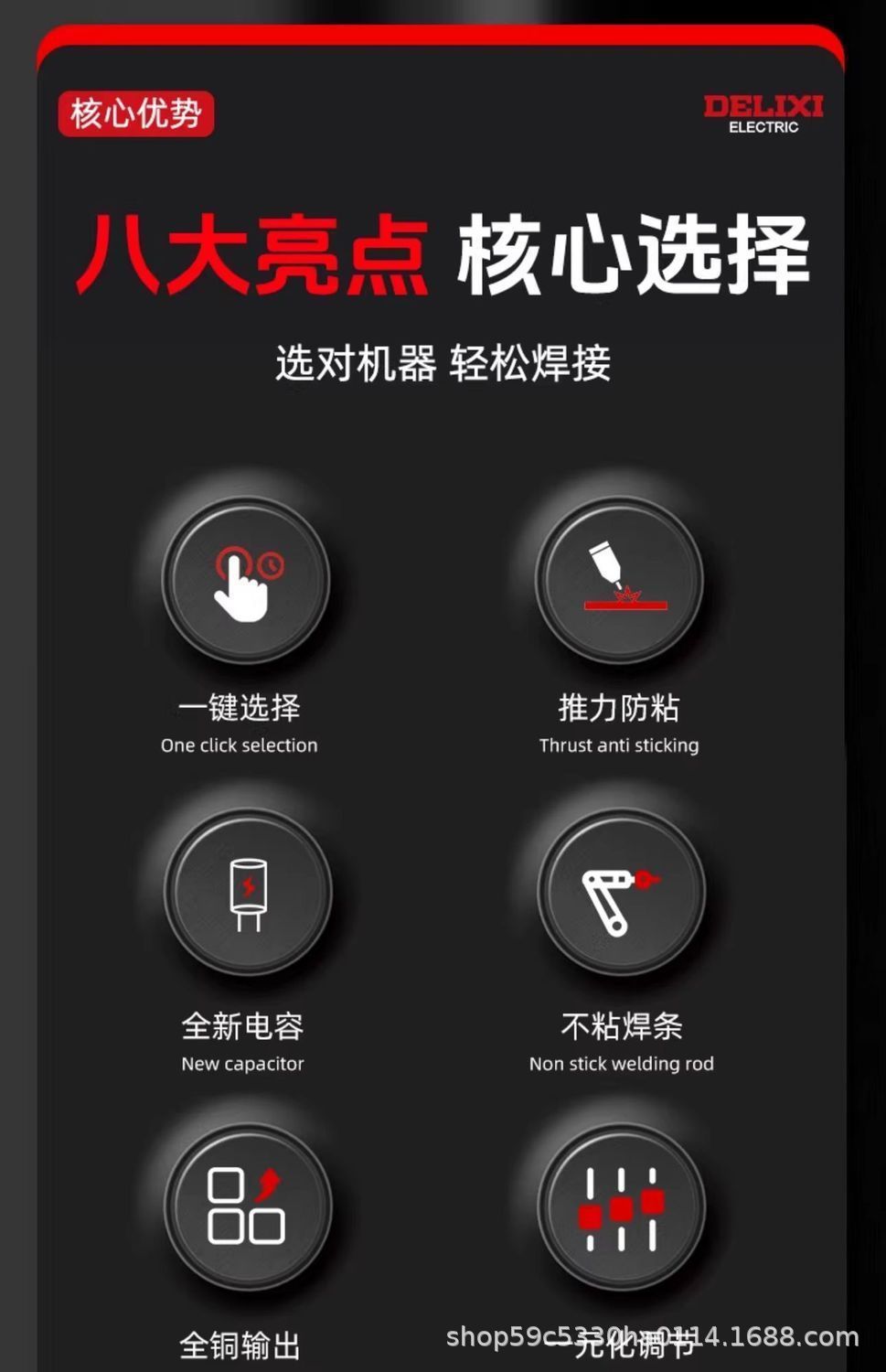 详情图07.jpg
