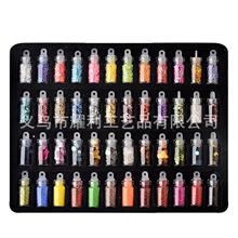 �羳���[���W����Ƭ���b�����Ʒ����ƿ�b���z��������W��۽��