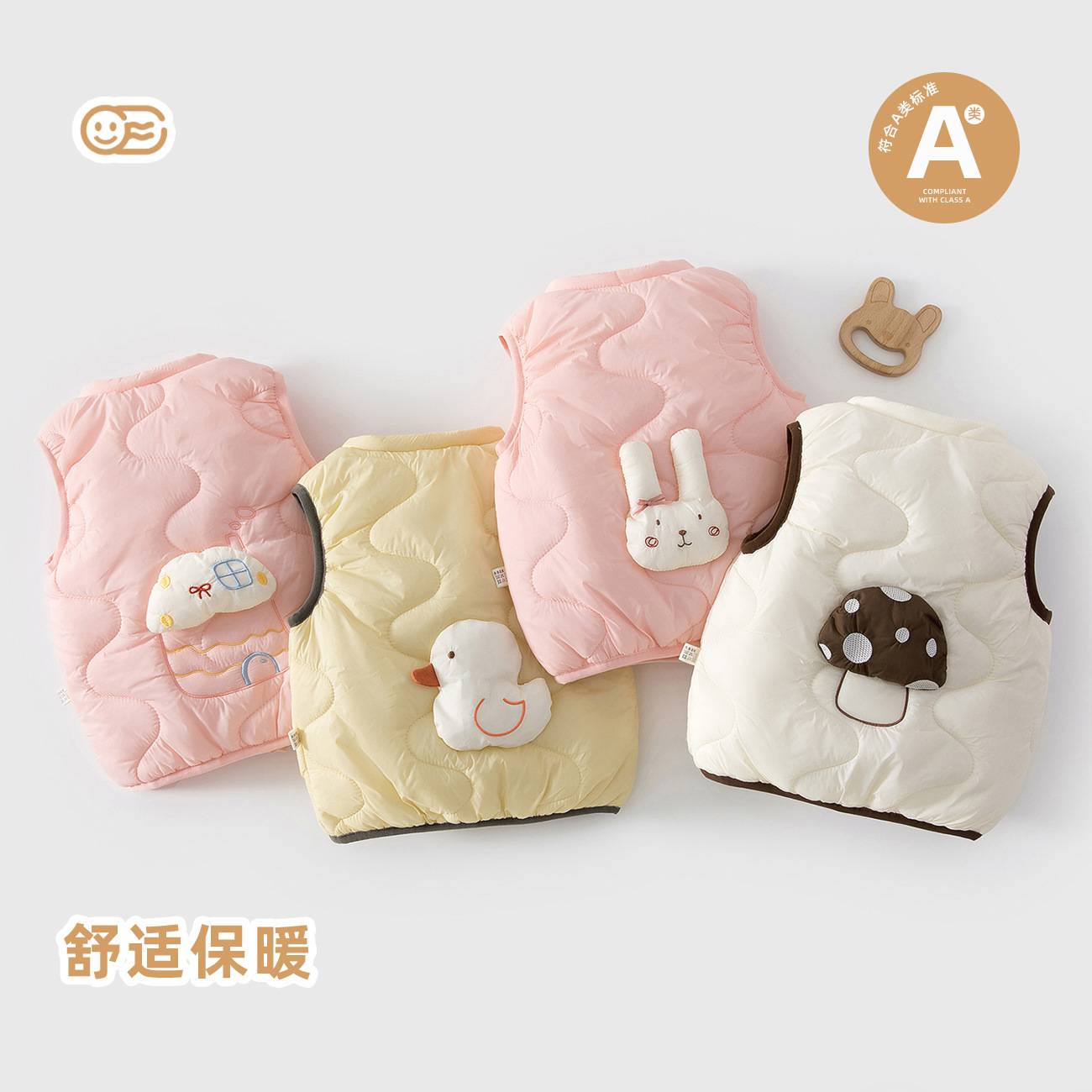 Baby Category A Vest, Autumn/Winter Style, Warm Baby Vest, Outerwear, New Style for Boys and Girls, Spring/Autumn Cotton-padded Jacket
