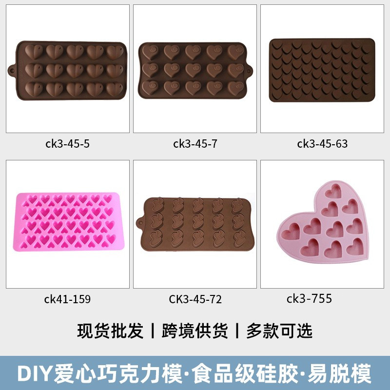 ʳƷ���ɿ���ģ����ϵ�й轺ģ�߼���DIY�������ģ��