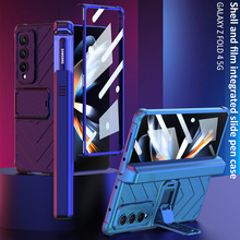 �m������zfold4�֙C���ۯB��w23�����b���q朴����P��֧�ܱ��o��