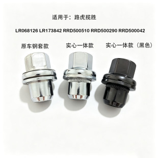 LR068126/RRD500510�m���·�����ٔ��\�l�F345܇݆��ĸ�ݽzñ