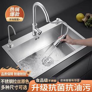 ����ˇ3.0MM�غ��P�ˮ�� ���ˮ��ϴ������ÏN��ϴ���̨��