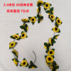 Simulation rose vine green leaf plant flower vine bar wedding home decoration plastic fake flower vine cross -border wholesale