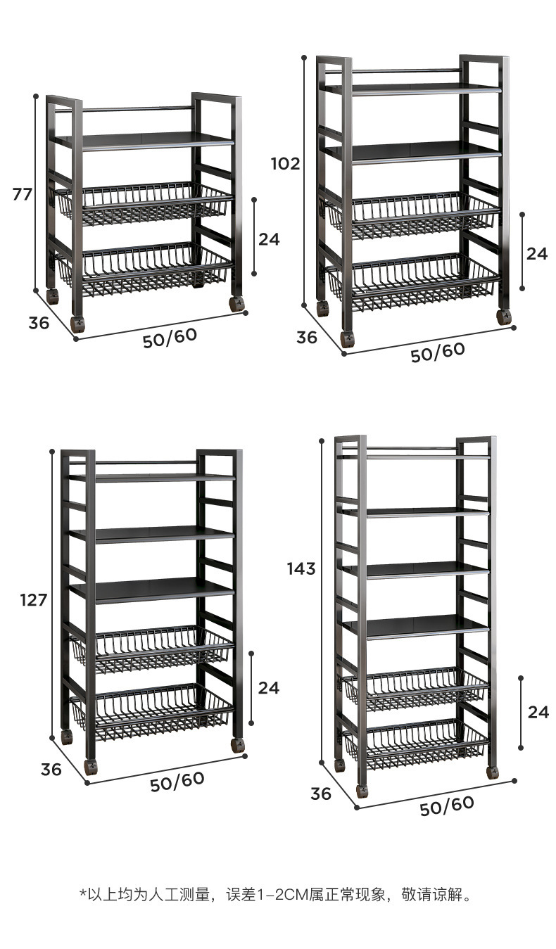 复制_可移动书架置物架落地多层客厅简易展示柜收.jpg