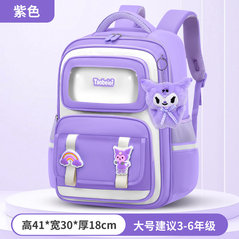 2025新款哪吒小学生书包1-3-6 年级减负护肩卡通可爱儿童书包|undefined