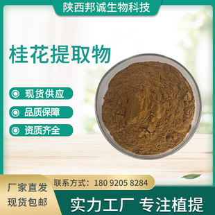 ����ȡ�� 10:1 �𻨷� ����ȡ�� �𻨽���� �F؛����