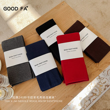 GOOD FA2024秋冬240针精纺羊毛平纹带跟秀场发热打底裤袜 24086