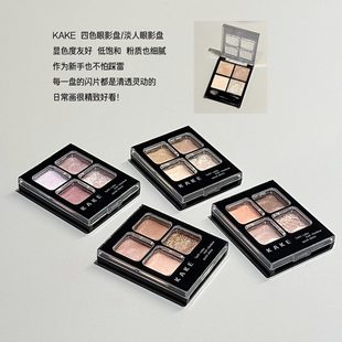 KAKE�����ɫ��Ӱ�P�Ԏ���Ӱˢ������⼚�W�߹�������Ӱ�羳���y