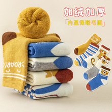 23毛圈袜保暖长袜女童男童儿童袜加绒地板袜秋冬宝宝加厚婴儿袜子