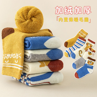 �T��ëȦ�m��ů�L�m�ӽq�ذ��m�����냺�mŮͯ�ﶬ����ͯ�m����ͯ
