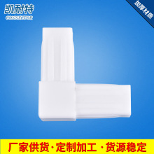 现货供应20mm方管镜框配件塑料角码拐角 塑料连接件 塑料接头