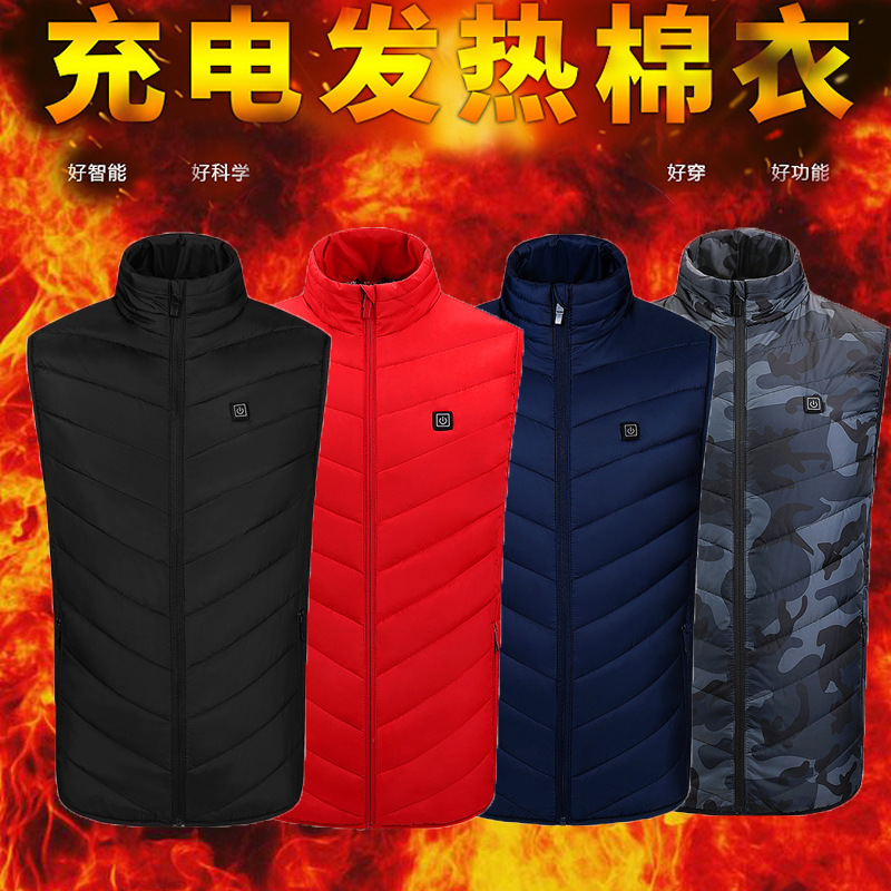 跨境智能发热马甲秋冬季情侣款恒温保暖棉马夹电热马甲发热服批发