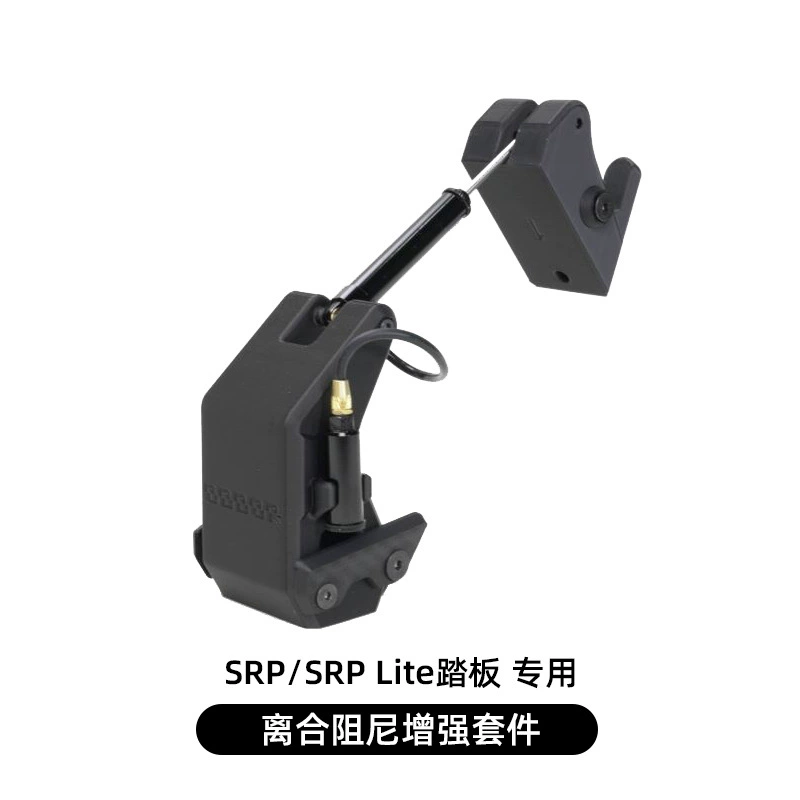 Highly precise racing car, pedal, sensor