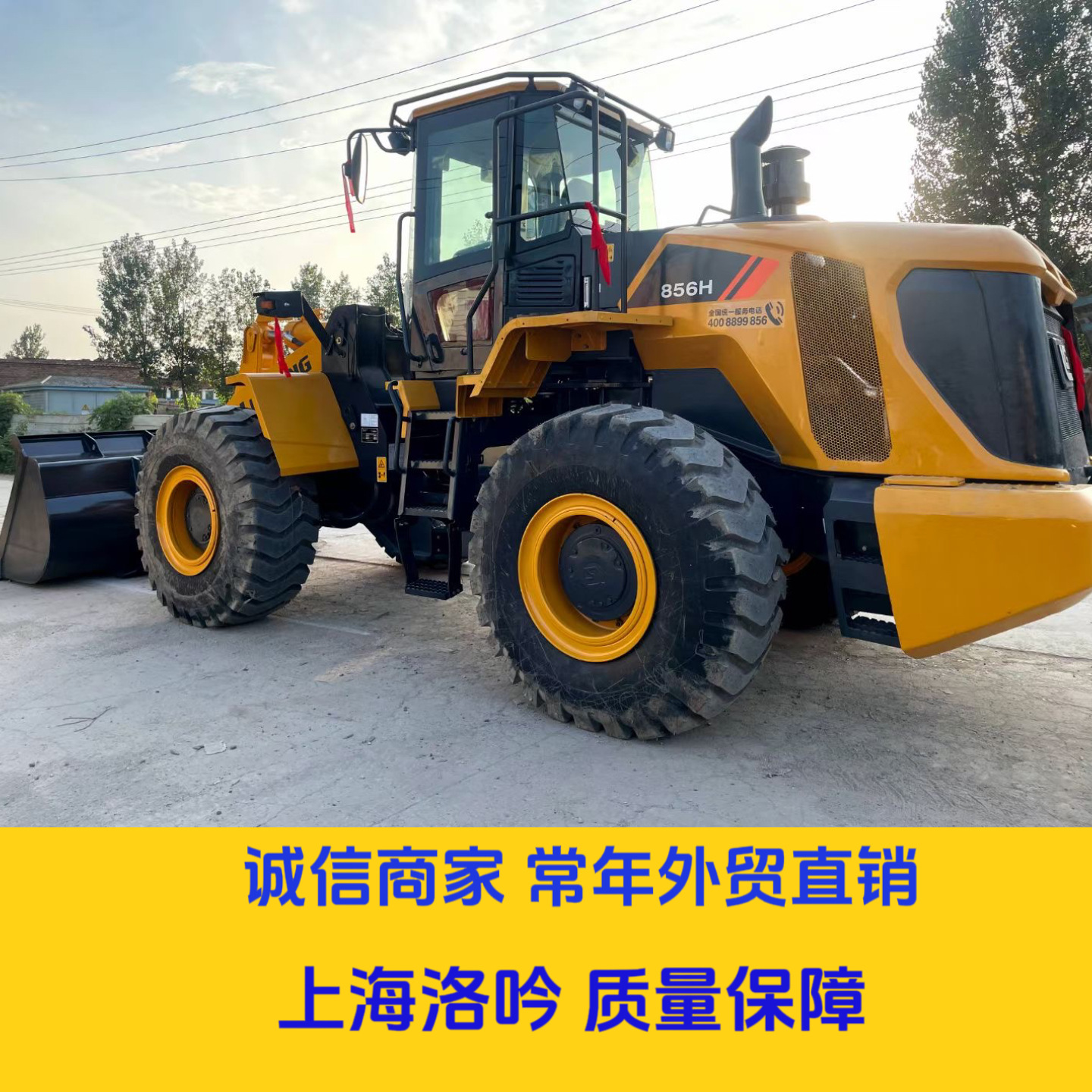 微信图片_20231129093232