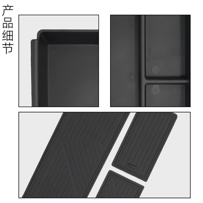 Suitable for 25 Krypton 7X: Car storage bag/box