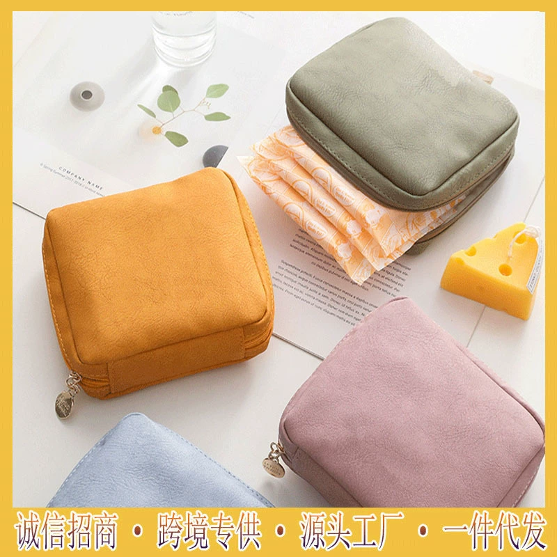 Sanitary pads, organizer bag, handheld wipes, small bag