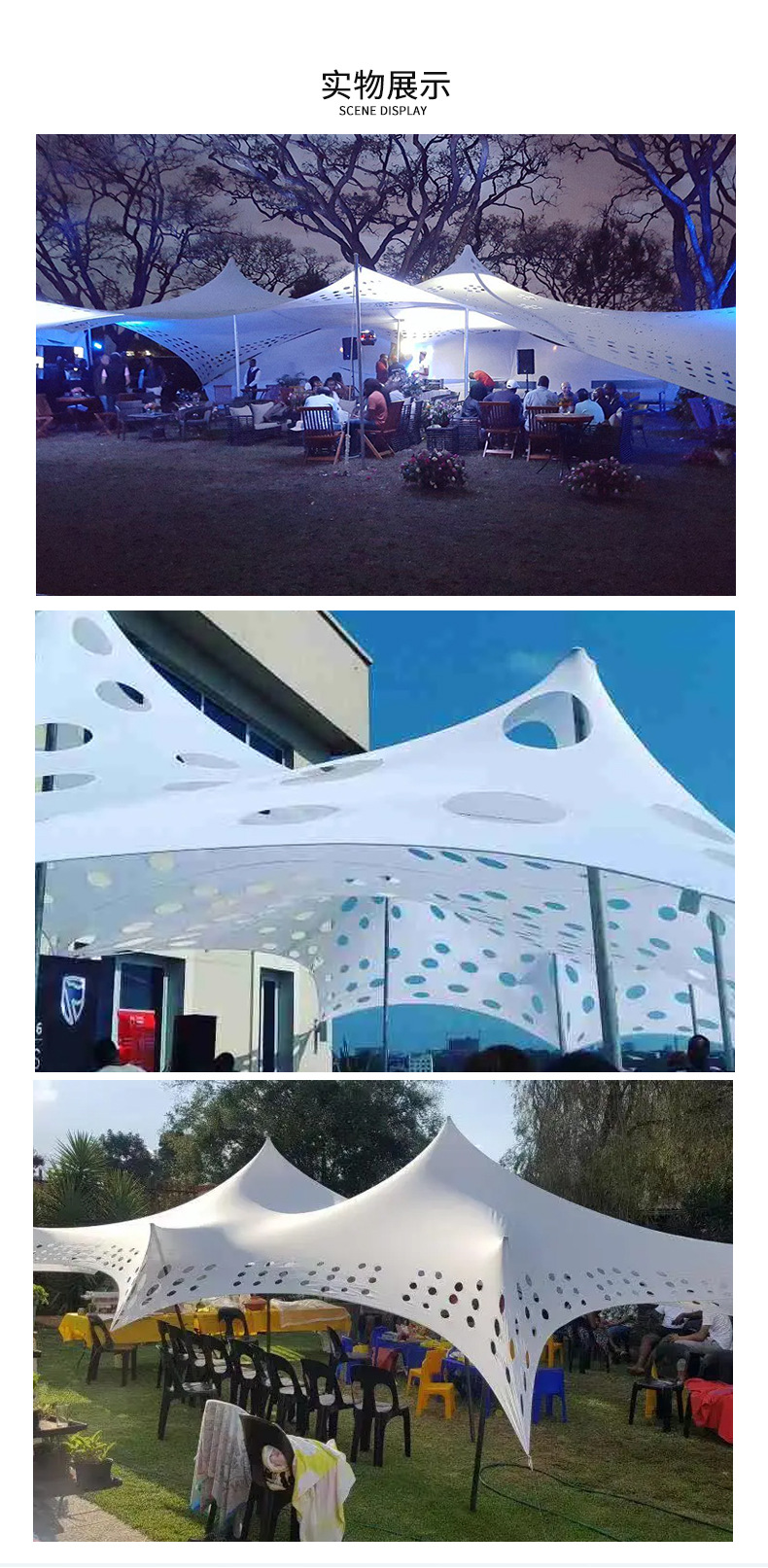 New Cross-Border Model 6× 10m Outdoor Cheese Tent Canopy Tent Portable Camping Equipment Sun Protection Shade Tent