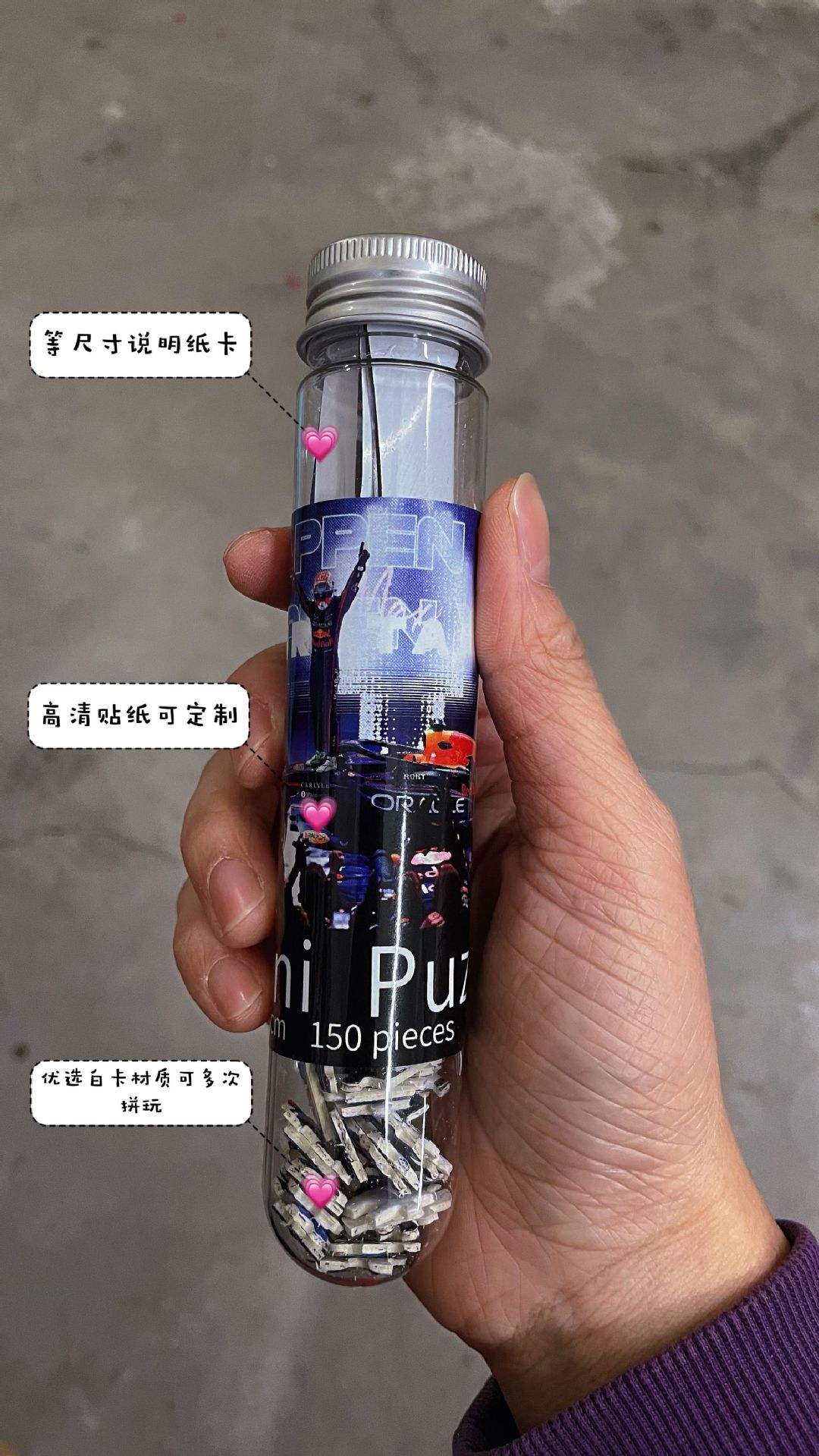 微信图片_20260302151653_167_12